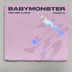 BABYMONSTER 3RD MINI ALBUM PHARITA