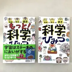 Item thumbnail for item bd64eeff-9f0e-4705-a534-277473403732