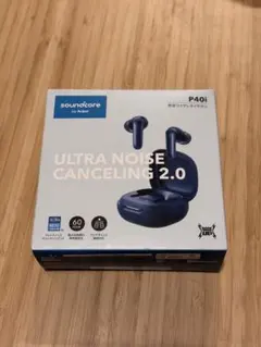 【美品】soundcore P40i ワイヤレスイヤホン ネイビー