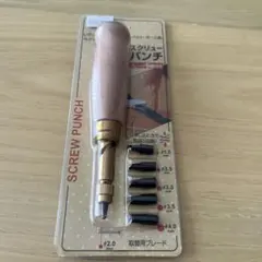 zawawa-zawawa様 リクエスト 2点 まとめ商品