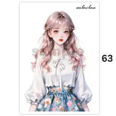 オリジナル人物ステッカー【63】