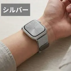 Apple Watch対応 シルバー ミラネーゼバンド マグネット