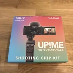 【美品】ソニー VLOGCAM ZV-1G シューティンググリップキット レンタル - SONY(ソニー)VLOGCAM ZV-1G シューティンググリップ