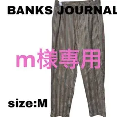 BANKS JOURNAL バンクス ストライプ スラックス パンツ Mのサムネイル