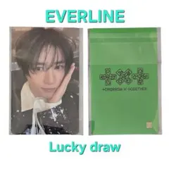 ボムギュ TXT 7TH YEAR everline ラキドロ