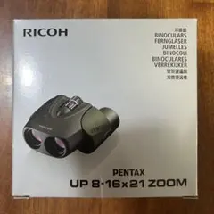 PENTAX 双眼鏡 UP 8-16×21 ZOOM グリーン