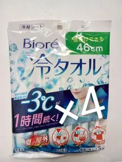 MIDORI Medical Verte 7400 使い捨て手袋 合計500枚 - メルカリ