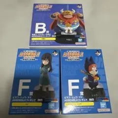 ドラゴンボール ASSEMBLE コレクション フィギュアセット　一番くじ