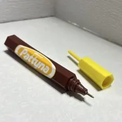 Glikoアイス 文房具 パティーナ ボールペン 昭和レトロ 非売品 榊原郁恵
