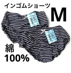 レディースショーツMまとめ売り 　　　綿100% インゴム 　パンティー