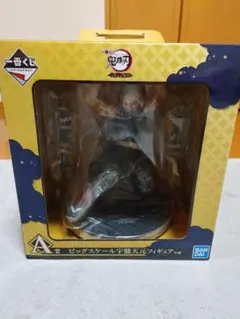 鬼滅の刃 一番くじ A賞 ビッグスケール宇髄天元フィギュア