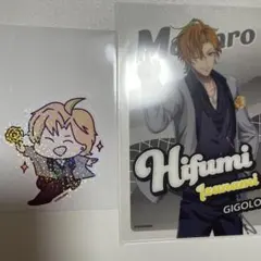 ヒプノシスマイク ヒプマイ 一二三セット