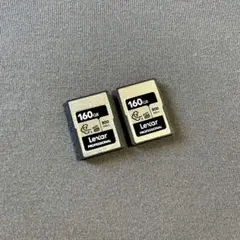 レキサー Lexar CFexpress A SILVER ×2 美品