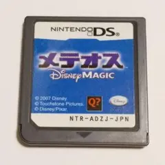 ◎メテオス ディズニーマジック DSソフト送料無料 匿名配送