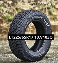 ☆235/60R18LT ヨコハマ ジオランダー 新品サマータイヤ 4本☆ - メルカリ
