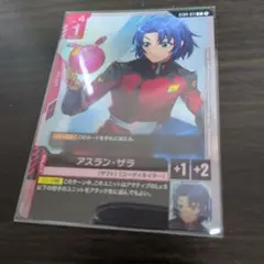 2025年最新】アスラン プロモの人気アイテム - メルカリ