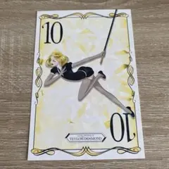 2025年最新】宝石の国 アニメイトの人気アイテム - メルカリ