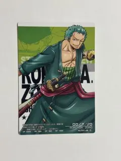 ワンピース ARカードダス NO. 01-05 ゾロ C - メルカリ