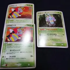 yuri✨当日or翌日✨発送プロフ必読★様 リクエスト 2点 まとめ商品