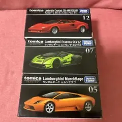 たけし様 リクエスト 3点 まとめ商品