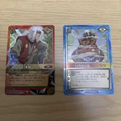 NARUTO ナルト　カード　口寄せの術　SR 術-109 おまけ自来也