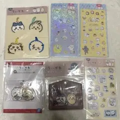 ちいかわ　シール・ギフトタグ等まとめ売り