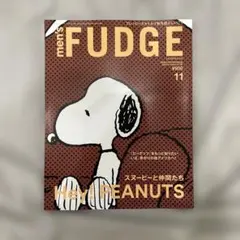 最新号　men's FUDGE 2026年11月号