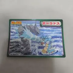 フィルテイラー ジェネレーション10 スーパーダーツエディション