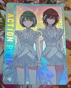 ユニオンアリーナ シャニマス「アクションポイント（アンティーカ