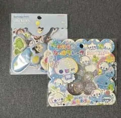 ぷくぷくあわわちゃん おはじきシール ぷっくりピースシール たまごっち