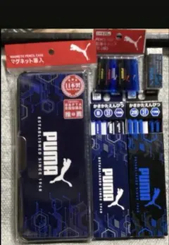 新品未開封 クツワ プーマ PUMA 筆箱 かきかた鉛筆 5点セット