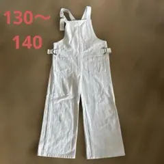 130〜140 サロペット　オーバーオール　チャオパニックティピー