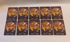 ワンピースカード　ドンカード　ルッチ