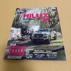 HILUX マガジン