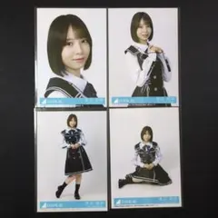 日向坂46「Kind of love 」渡辺莉奈封入生写真コンプセット - メルカリ
