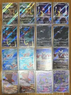 2026年最新】ポケモンカード ar セットの人気アイテム - メルカリ