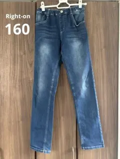 【MPS】160 デニム　ジーンズ　長ズボン