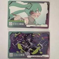初音ミク「マジカルミライ2023」企画展 ニコニコ動画×ボカコレ カード