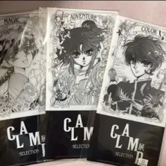 2025年最新】CLAMP展 チケット 京阪の人気アイテム - メルカリ