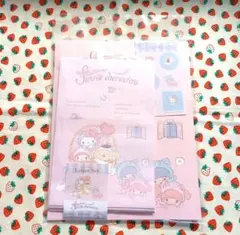 お値引き不可【未使用品】2019年発売サンリオこねこねこレターセット