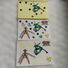 Item thumbnail for item f26613df-810b-41f4-a680-a252d5512b57