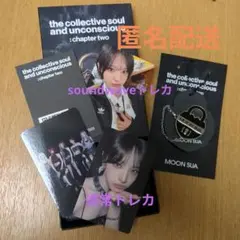2026年最新】MOONSUAの人気アイテム - メルカリ