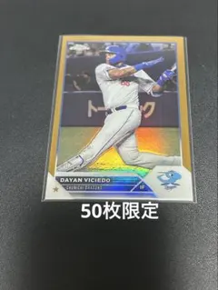 Topps Chrome NPB 2023 中日 ビシエド 50枚限定