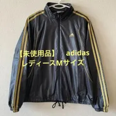 【未使用品】レディースMサイズadidas フルジップジャケット ブラック