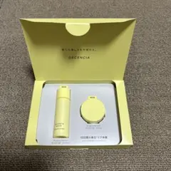 DECENCIA スキンケアトライアルセットのサムネイル