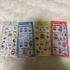 プラスチック モデルシール クレヨンしんちゃん シール 4枚セット