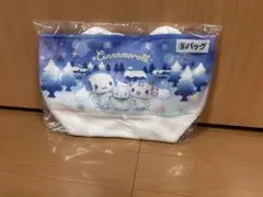 シナモロール 冬デザイン バッグ