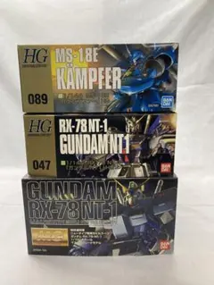 【最終値下】川口克己プロデュース MG RX-78-2 プラモデル 最終値下】川口克己プロデュース MG RX-78-2 プラモデル - メルカリ