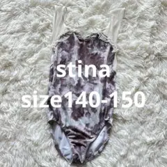2025年最新】stina レオタード キッズの人気アイテム - メルカリ