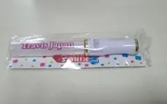 Travis Japan ペンライト
